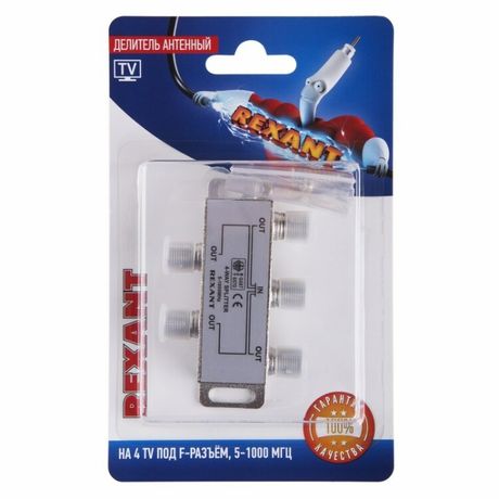 Делитель антенный F-типа на 4 TV 5-1000МГц блист. Rexant 06-0042-C MEET