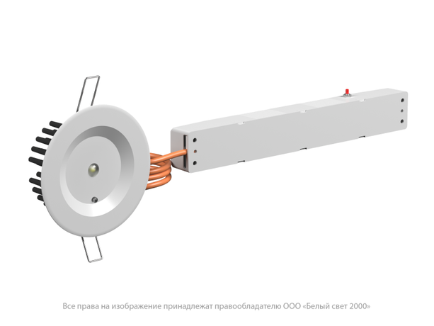 Светильник аварийный BS-ARUNA-51-L3-INEXI3 IP40 Белый свет a28023