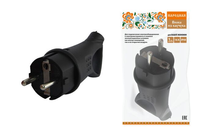 Вилка с ушком каучук 2Р+РЕ 16А 250В IP44 серии "Народная" | SQ0612-0032 TDM