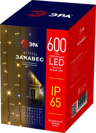 Светодиодная новогодняя гирлянда ERAPS-SP1 сеть 3 м тёплый белый свет 600 LED | Б0051893 ЭРА