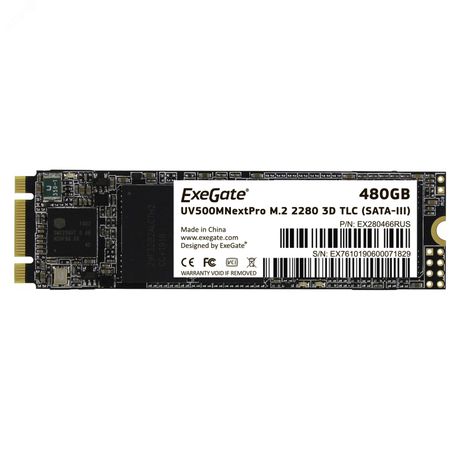 Накопитель SSD M.2 2280 480GB NextPro UV500TS480 (SATA-III) - 280466 Exegate