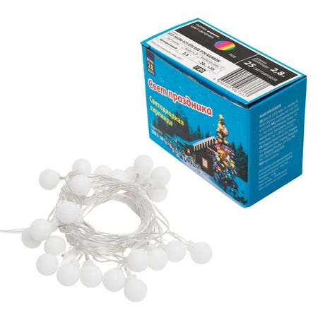 Гирлянда светодиодная «Радуга» ULD-S0280-025/DTA RGB IP20 RAINBOW 25 диодов, 2,8 м, RGB, IP20, шнур прозр.. | 09580 Uniel