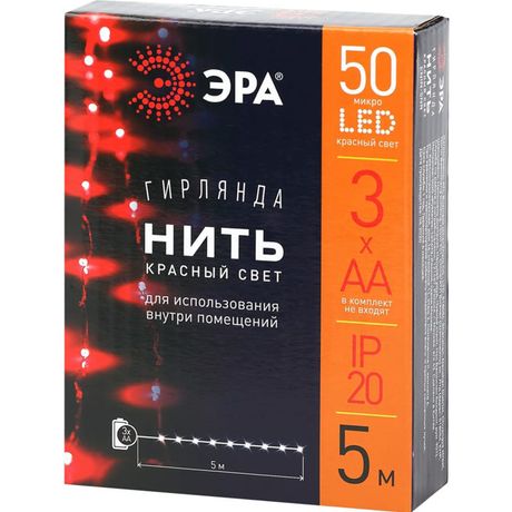 Гирлянда светодиодная Нить 5 м красный свет, на эл.пит.АА ENIN -5NR IP20 (100/2500) | Б0047963 ЭРА