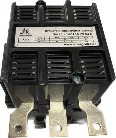 Пускатель электромагнитный ПМ12-100150 УХЛ4 В 220В/50Гц 2з+2р 100А, без реле, IP20 (ЭТК) - 00000003662