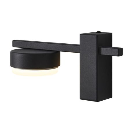 Светильник настенный (бра) - FR5182WL-01B FREYA