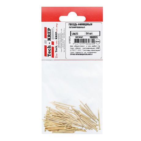 Гвоздь финишный латунированный 1,4х25 (50 шт) - пакет ( 0,023 кг) | 104055 Tech-KREP