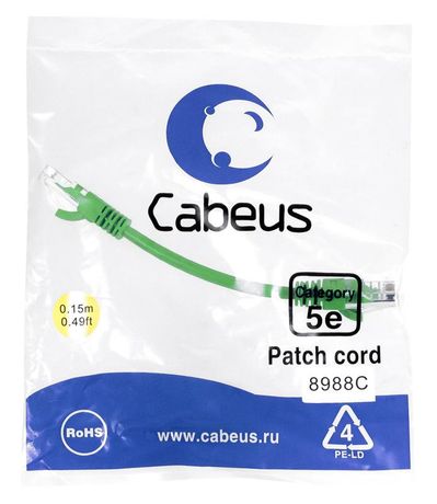 Патч-корд PC-UTP-RJ45-Cat.5e-0.15m-GN-LSZH U/UTP, категория 5е, 2xRJ45/8p8c, неэкранированный, зеленый, LSZH, 0.15м - 9502c Cabeus