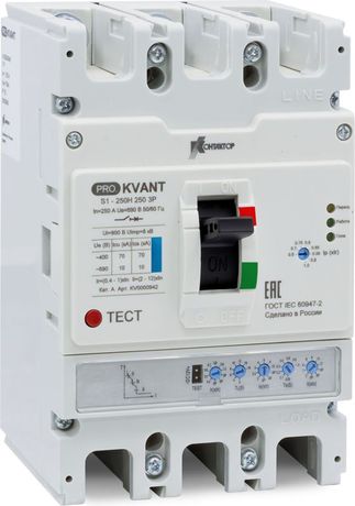 Выключатель автоматический PRO.KVANT S1-250S 3P 250А 50кА в литом корпусе с электрон. расцеп. Контактор KV0000940 Legrand