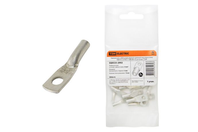 Наконечник кабельный медный луженый под опрессовку ТМЛ 4-5-3 ГОСТ 7386-80 (12 шт/упак) - SQ0533-2002 TDM