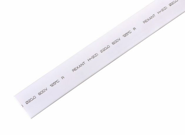 Термоусаживаемая трубка 20,0 10,0 мм, белая, упаковка 10 шт. по 1 м, REXANT - 22-0001 MEET