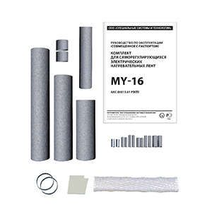 Комплект для соединения MY-16 Теплолюкс 100035475700 ССТ