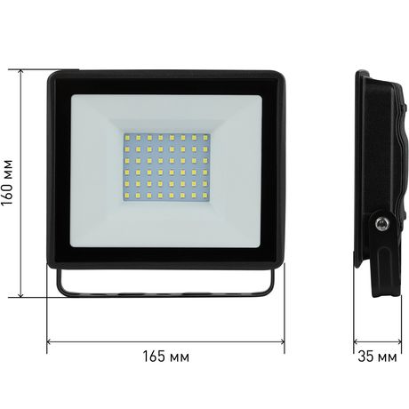 Прожектор светодиодный ДО-70Вт 6500К 5600Лм IP65 черный 70w холодный 200-240В LPR-023-0-65K-070 - Б0052025 ЭРА