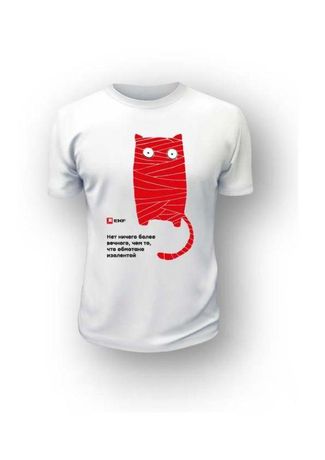 Футболка "Нет ничего более вечного" XXL бел. EKF 78989