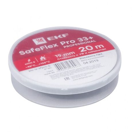 Изолента ПВХ 19мм 20м серии SafeFlex Pro 33+ черная - plc-iz-sfpro-b EKF