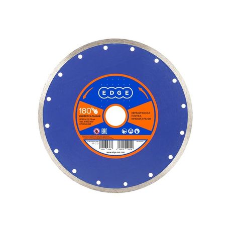 Диск алмазный сплошной универс. 180х22.23 PATRIOT 811010012