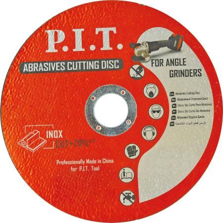 Диск отрезной по металлу 125x22,2x1,2 мм 10 шт в уп. - ACTW01-1251 PIT