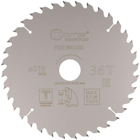 Диск пильный по дереву с тефлоновым покрытием 36Т, CUTOP Profi plus, 210 х 1,5/2,2 32/30/25,4/20 мм - 75-21036Т РОС