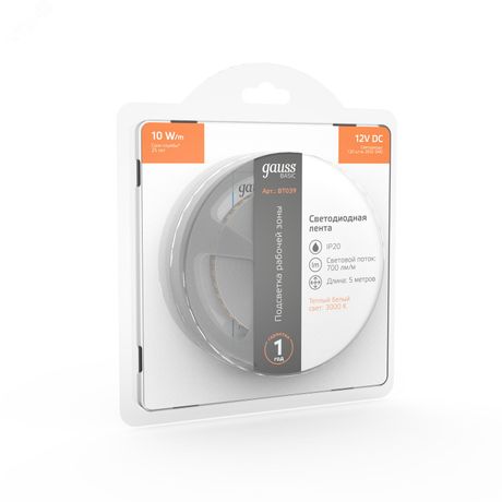 Лента светодиодная LED 10 Вт/м 700 Лм/м 2835-SMD 120 шт/м 12 В DC 3000К теплый белый IP20 блистер (5 м ) Basic Gauss - BT039