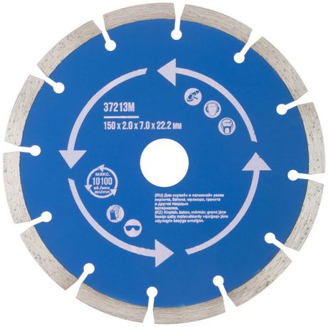 Диск отрезной алмазный сегментный 150х2.0х7х22.2мм сухая и влажная резка MOS 37213М