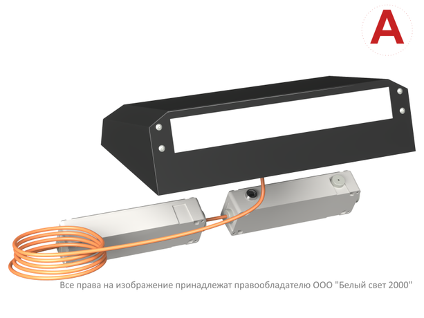 Светильник аварийный BS-CUSTOS-51-L1-INEXI 4000K Black (-60) - a32340