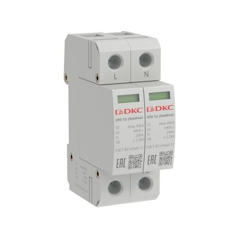 Устройство защиты от импульcных перенапряжений (УЗИП) YON max тип 2 2п Imax 40kA со сменным модулем Un 440V | SPD-T2-2N40P440 DKC ДКС
