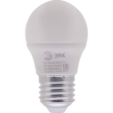 Лампа светодиодная LED 10 Вт 800Лм 4000К шар нейтральный E27 220-240В P45-10W-840-E27 Red Line - Б0050234 ЭРА