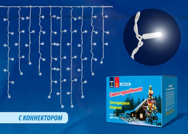 Гирлянда "Бахрома" ULD-B3010-200/SWK WHITE IP67 со стат. свечением 3м соединяемая 200LED бел. свет провод Uniel UL-00001367