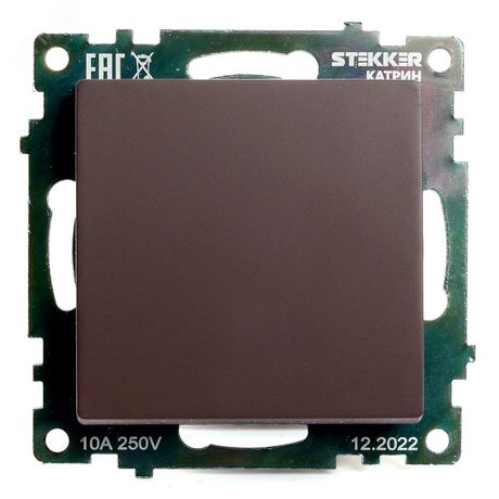 Переключатель одноклавишный (механизм), 250В, 10А, серия Катрин, шоколад, Stekker - GLS10-7105-04 49018 FERON