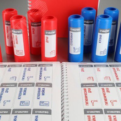 Каталог Сантехнические наклейки - ZREKN0035 VALTEC NVTPBC