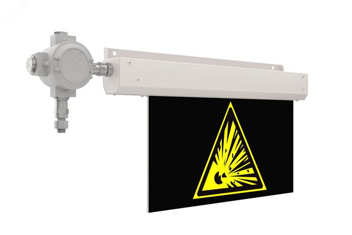 Знак безопасности LED NOTE Ex (СБП) ЖЕЛТЫЙ 8Вт 110Лм IP67 аварийный с БАП 1ч - LE-СБП-72-006-8918Ex-67Y ЛЕД-Эффект