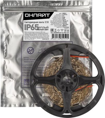 Лента светодиодная 80 959 OLS-2835WW120-9.6-IP65-12V (уп.50м) ОНЛАЙТ 80959 Navigator 24886