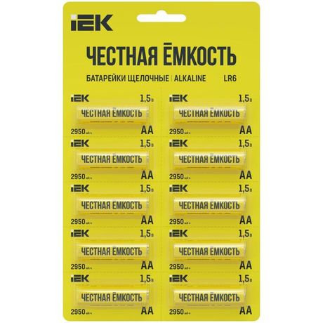 Батарейка щелочная Alkaline LR6/AA (10шт/отрывной блистер) IEK - ABT-LR06-OP-D10