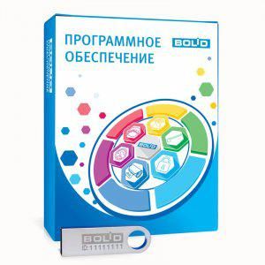 Обеспечение программное с ключом защиты OPC сервер Систем Автоматизации свыше 1000 тэгов Болид 300221