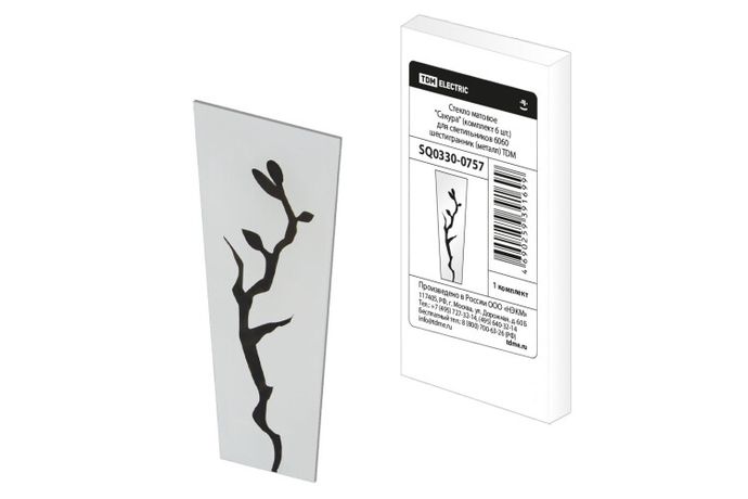 Стекло матовое "Сакура" (комплект 6 шт.) для светильников 6060 шестигранник (металл) | SQ0330-0757 TDM