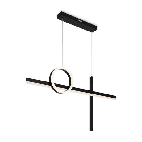 Светильник подвесной Acrobatic 64Вт IP 20 - FR6101PL-L80B FREYA