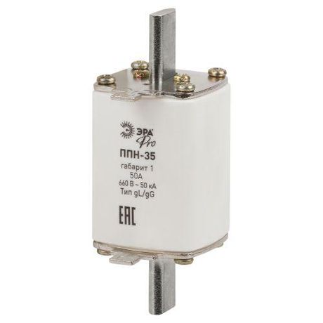 Предохранитель плавкий PRO ppn-35-1-50 ППН-35, габарит 1, 50А - Б0063963 ЭРА