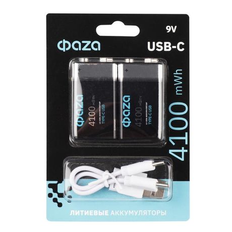 Аккумулятор литиевый "крона" 9В Li-Ion 4100мВт.ч 455мА.ч зарядка от Type-C шнур в комплекте BL-2 (уп.2шт) ФАZА 5061699 ФАЗА
