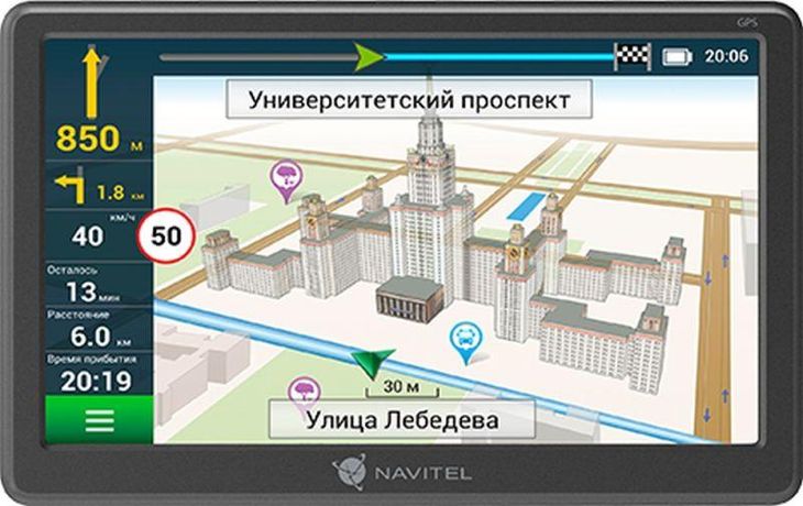 Навигатор автомобильный GPS E707 Magnetic 7дюйм 800х480 8Гбайт microSDHC сер. NAVITEL 1188102