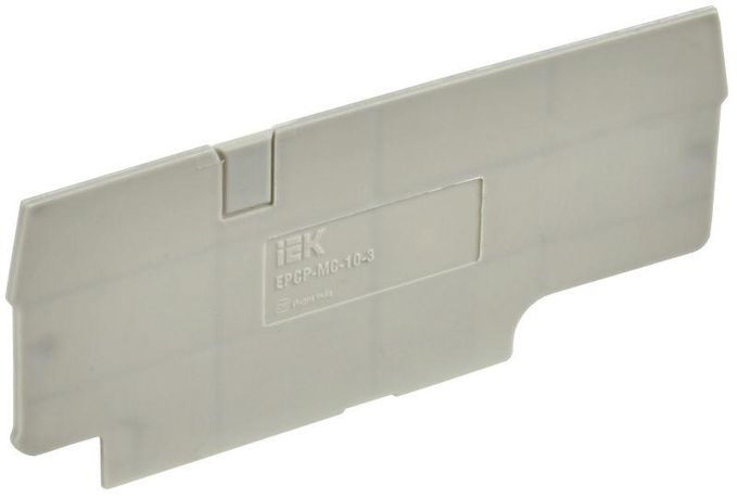 Заглушка для CP-MC 3 вывода 10мм2 серая | YCT22-00-3-K03-010-ZGL IEK