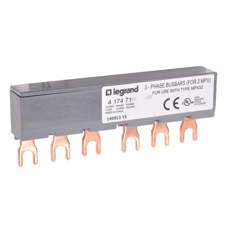 Гребенчатая шина MPX3 32S/H/MА х2 аппарата | 417471 Legrand