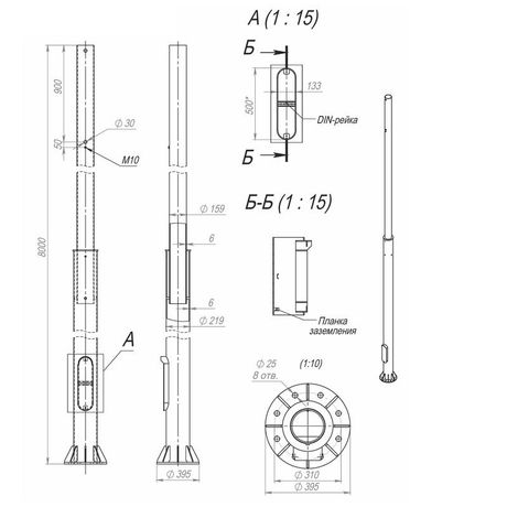 Опора ОСф-0.3-8.0(Д395-310-8х25)-02 оцинк. Пересвет 00-003177