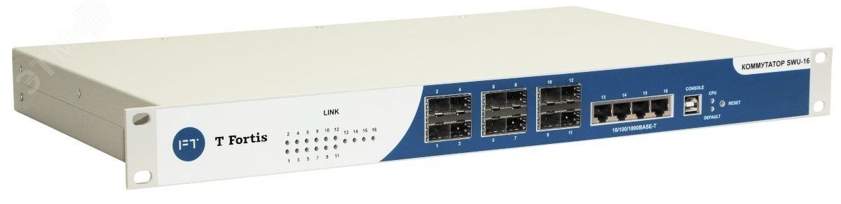 Коммутатор 16 портов 1000Base-X (SFP), 10/100/1000Base-T (RJ-45) - SWU-16T TFortis