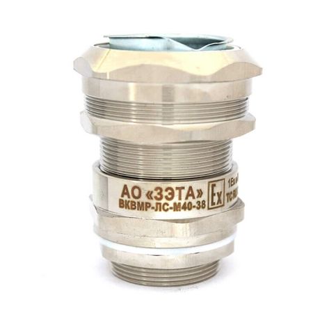 Ввод кабельный Ех ВКВМР-ЛС-М40-38 d24-32мм МР-38 1Ex e II Gb X ГОФРОМАТИК zeta30457 ЗЭТА