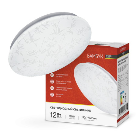 Светильник светодиодный серии DECO 12Вт 230В 4000К 780лм 190х65мм БАМБУК | 4690612021881 IN HOME