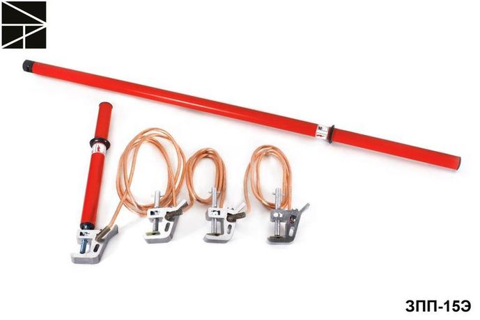 Заземление переносное ЗПП-15Э (50мм) (с протоколом испытаний) - ET-Z143-50-P Электро Трейд