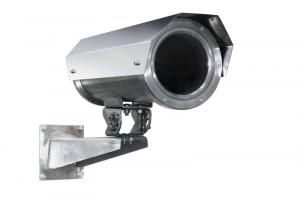 Болид 280125 Термокожух взрывозащищенный BOLID TK-Ex-5H1 Исп.1