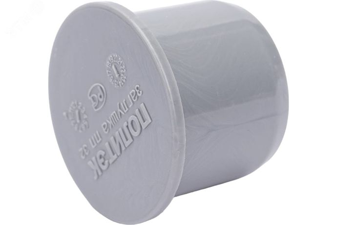 Заглушка канализационная 32 - 432000 Политэк