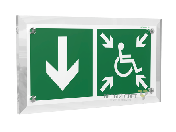 Знак безопасности PT-17328.E79 "Указ. двери пункта сбора(безоп.зоны)МГН (лев.)" Белый свет a22497 BS