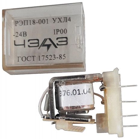 Реле промежуточное РЭП-18-001 220В AC с розеткой ЧЭАЗ A8119-77966181