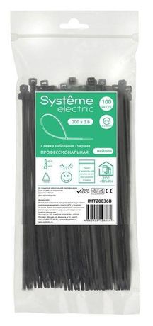 Стяжка кабельная MultiSet 200х3.6 Чёрная (100шт) - IMT20036B APC